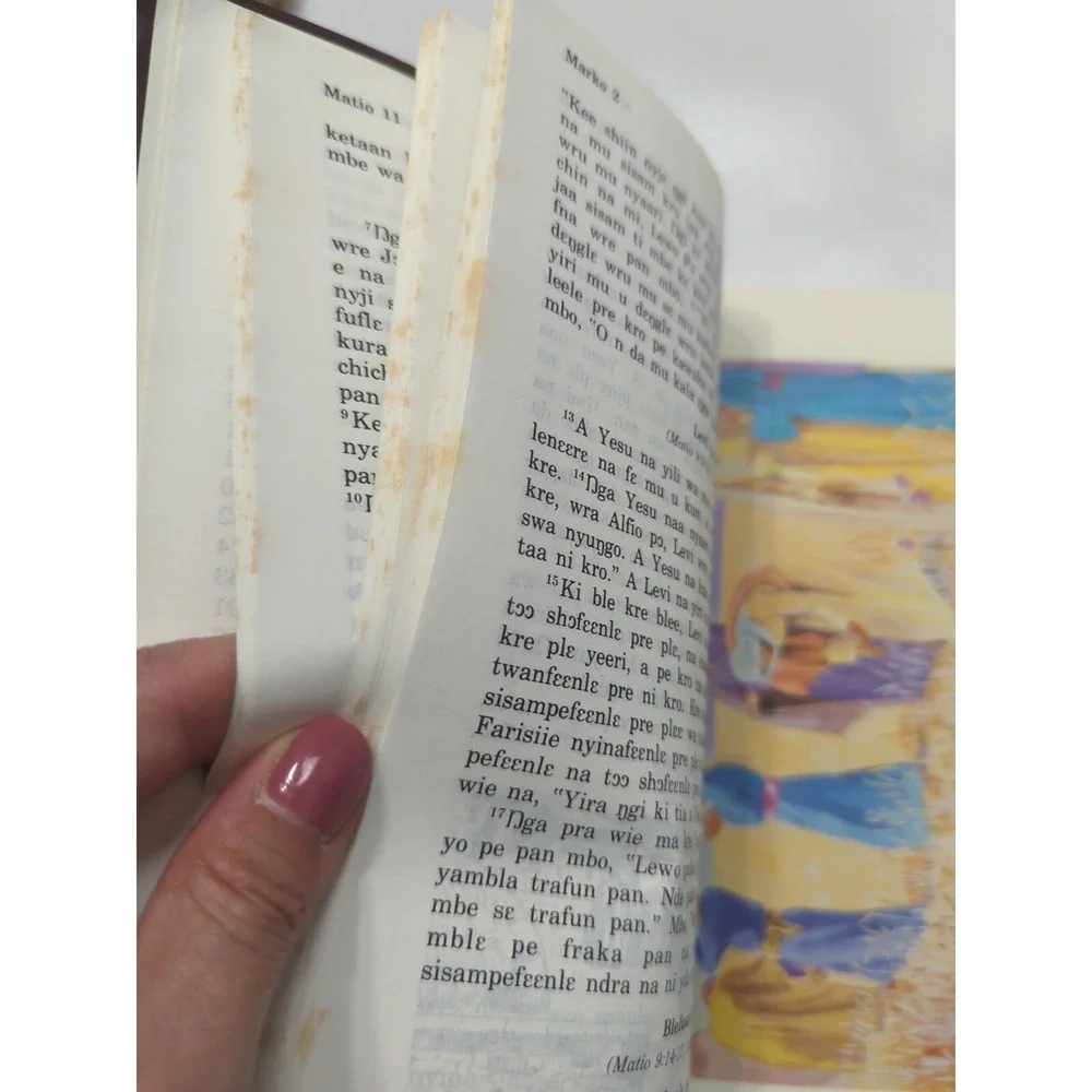 New Testament Bible‎ Nafaanra Language Ghana West Africa 1984